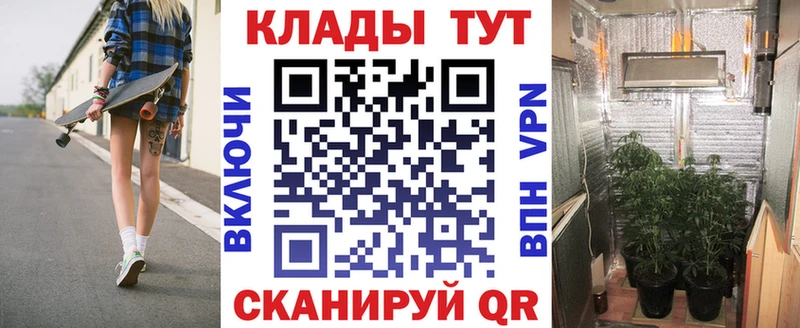 Меф Северск