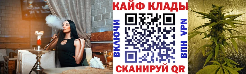 Цена Северск А ПВП Гашиш МАРИХУАНА