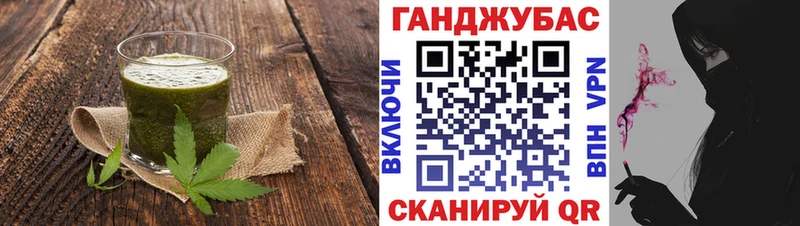 Печенье с ТГК марихуана  МЕГА ссылка  Северск  даркнет сайт 