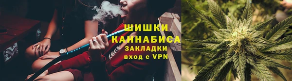 меф Богородск