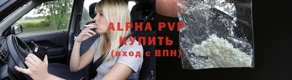 каннабис Дмитриев