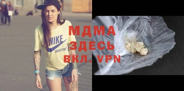 кокаин колумбия Вязьма
