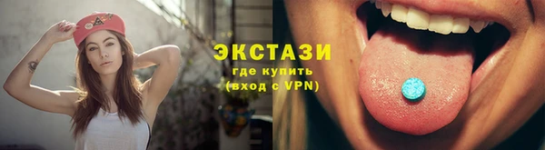 прущие крисы Богданович