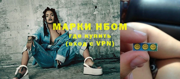 прущие крисы Богданович