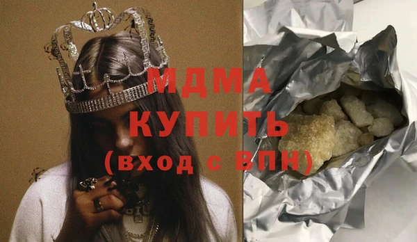 ешки Богородицк