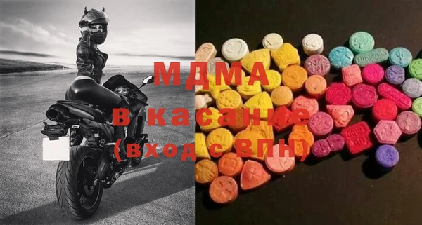 прущая мука Бугульма