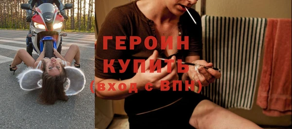 ешки Богородицк