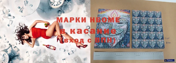 ешки Богородицк