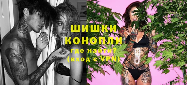 ешки Богородицк