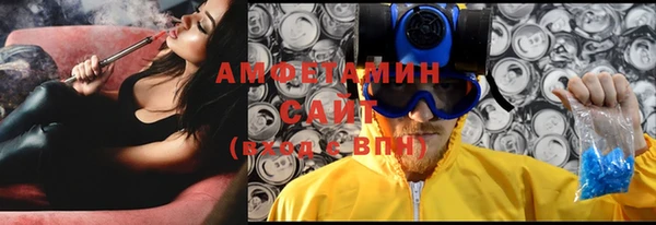 прущие крисы Богданович