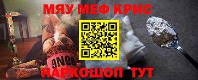 первитин Нягань
