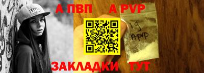 трава Обнинск