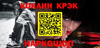 первитин Нягань