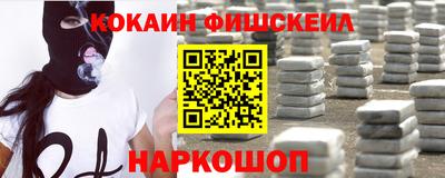 хмурый Партизанск