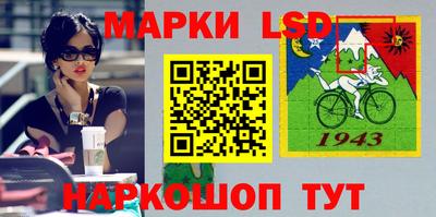 первитин Нягань