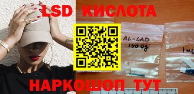 apvp Первоуральск