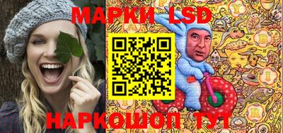 гидра Обь