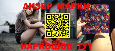 трава Обнинск