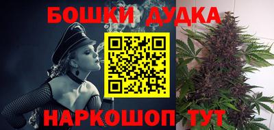 хмурый Партизанск