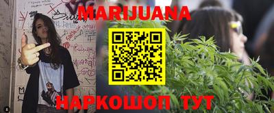 первитин Нягань