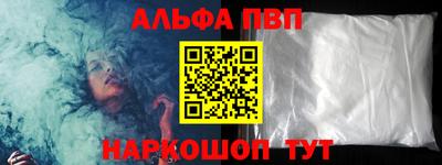 гидра Обь