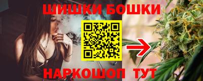 первитин Нягань