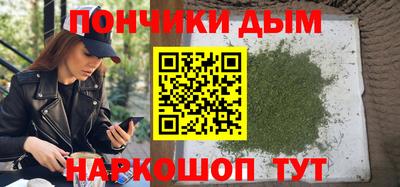 mdma Михайловск