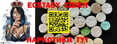 первитин Нягань