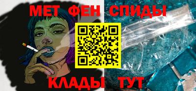 гидра Обь