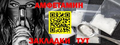apvp Первоуральск