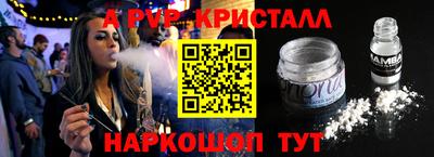 первитин Нягань