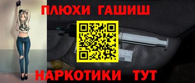 первитин Нягань