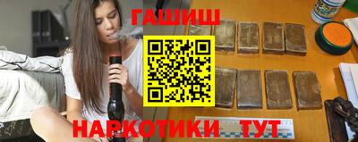 трава Обнинск
