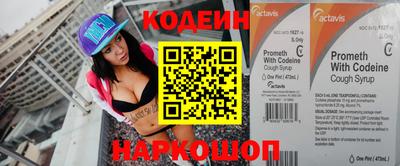 первитин Нягань