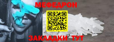 гидра Обь