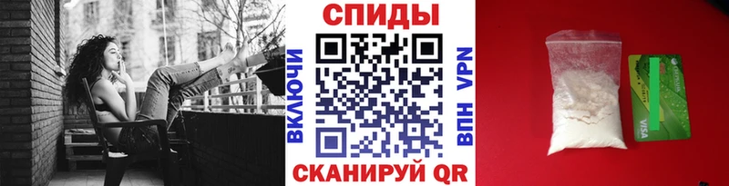 Первитин витя  Северск 