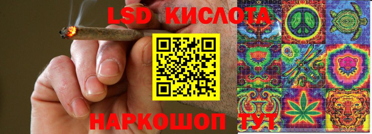 Марки NBOMe  Вход с VPN  Марки NBOMe 1500мкг  Северск  Марки NBOMe 1500мкг 