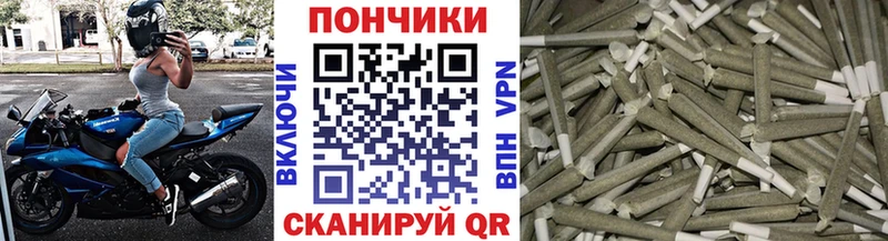 Марихуана конопля  Северск 